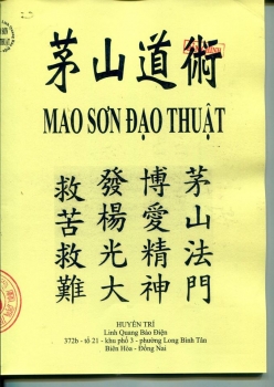 Mao Sơn Đạo Thuật