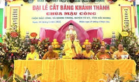 Chứng minh lễ cắt băng Khánh thành chùa Mậu công xã Quang Trung huyện tứ kỳ tỉnh Hải dương